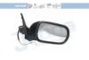 NISSA 9630195J14 Outside Mirror